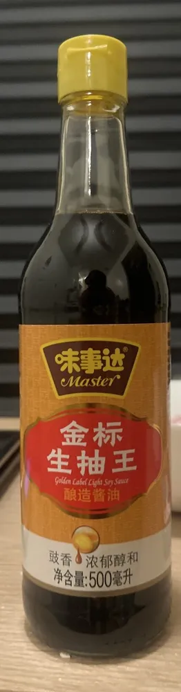 Light Soy Sauce