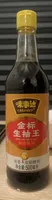 Light Soy Sauce