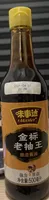 Dark Soy Sauce