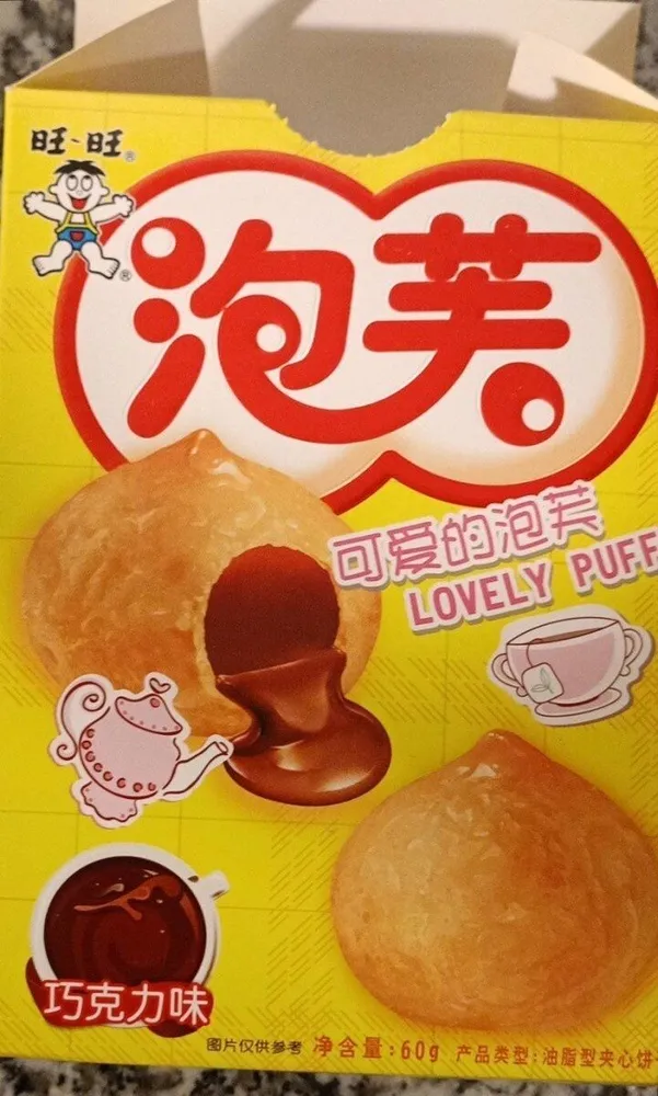 Puffs sabor chocolate