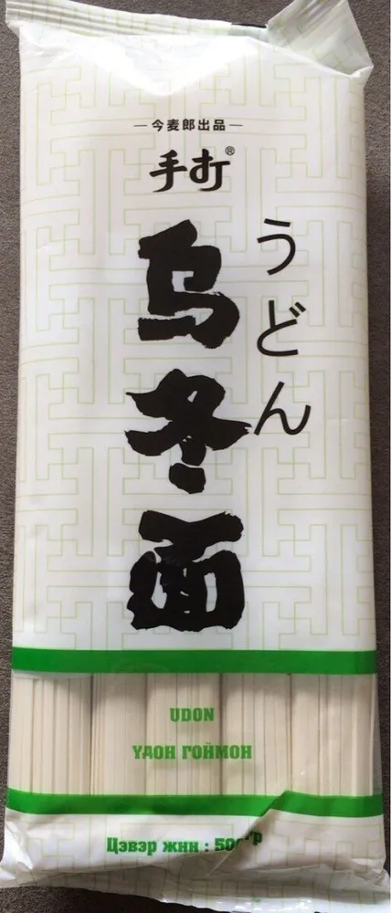 Nouille Udon