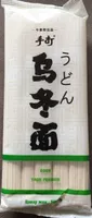 Nouille Udon