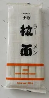 Nouilles Ramen