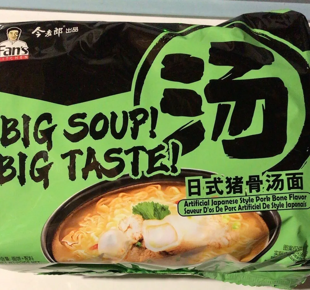 Big Soup Big taste Instant Noodles