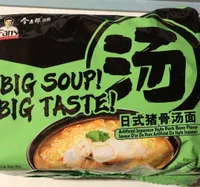 Big Soup Big taste Instant Noodles