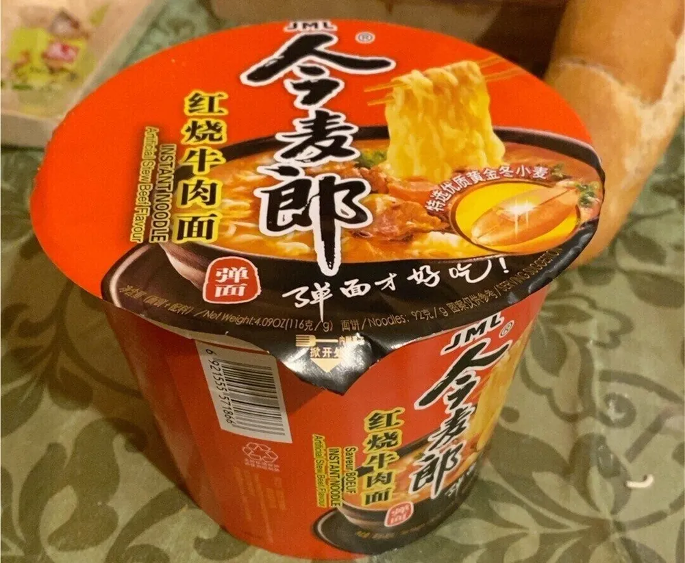 Instant Noodle artificial stew beef flavour
