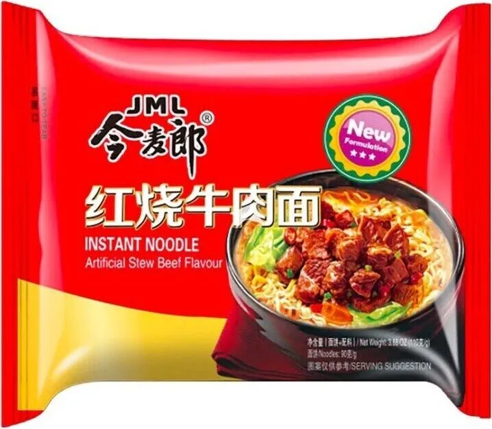 Instant Noodle Beef Flavour