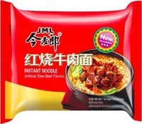 Instant Noodle Beef Flavour