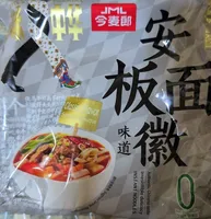 Anhui Wide Noodles