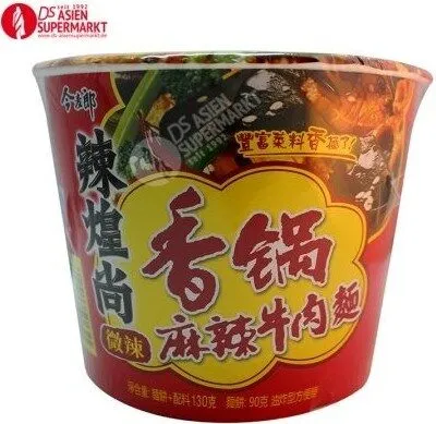 Hot Pot Spicy Beef 130G JML