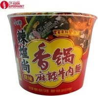 Hot Pot Spicy Beef 130G JML