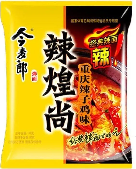 Nouilles Spicy Poulet