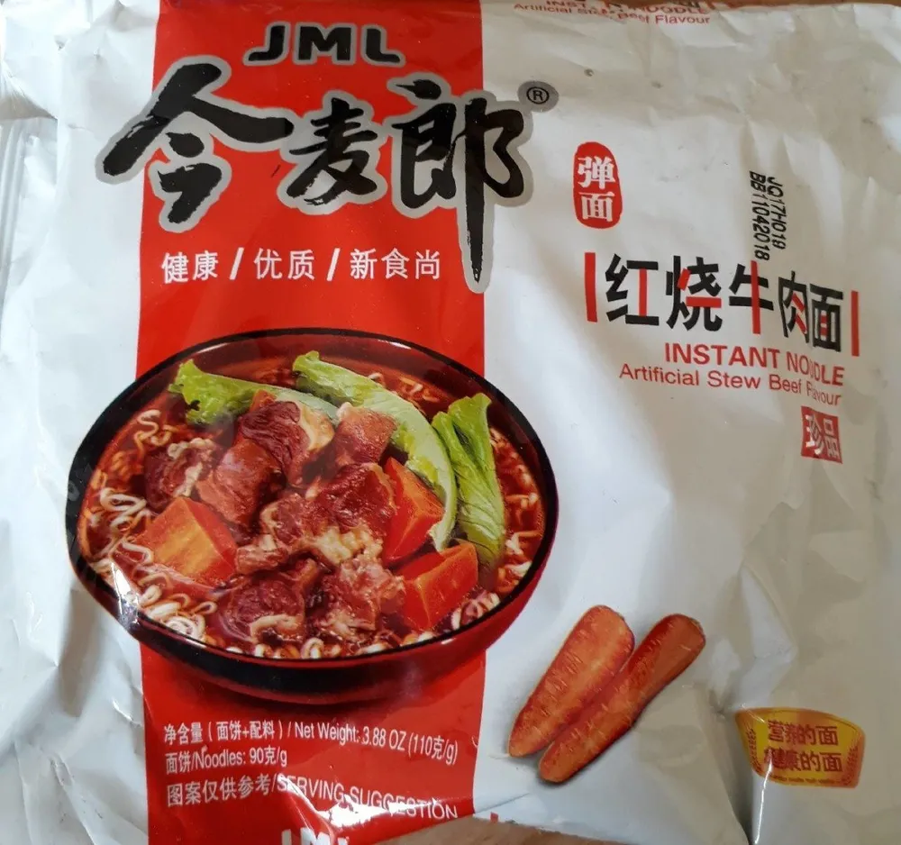 Instant noodle