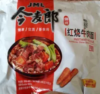 Instant noodle