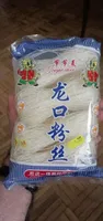 Fideos de Soja Verde