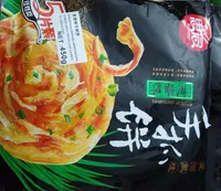 Scallion pancakes