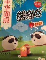 Panda Bun(haricots rouges)