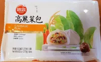 Cabbage bun