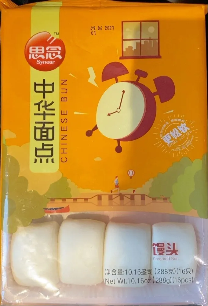 Chinese steamed bun