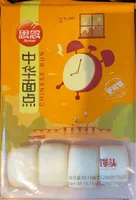 Chinese steamed bun