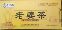 Laojiangcha