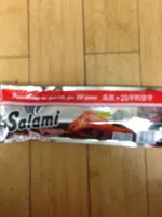Salami viande séchée