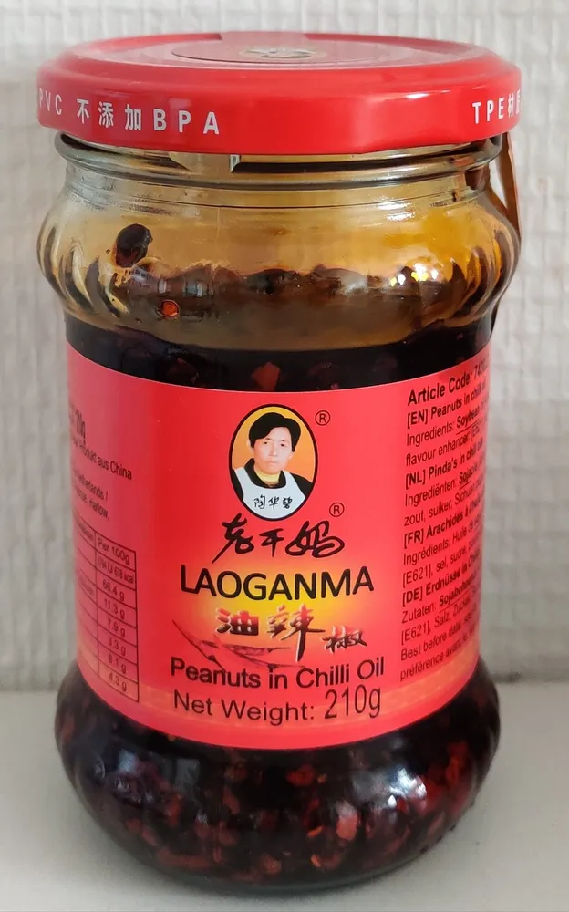 HOT CHILLI OIL