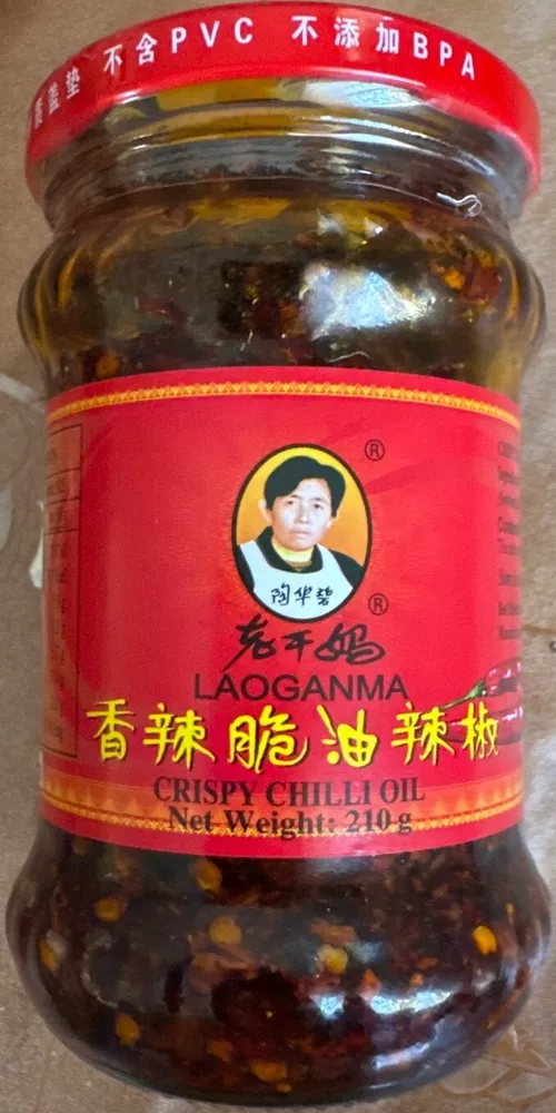 CRISPY CHILLI OIL