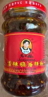 CRISPY CHILLI OIL