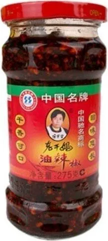 Sauce Pimentée Huile 275G Lao Ganma