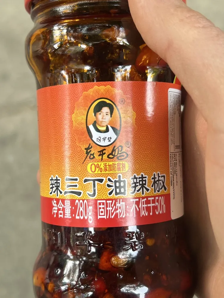 Sichuan sauce chili piquante