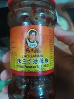 Laoganma