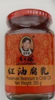 Preserved beancurd in Chilli oil