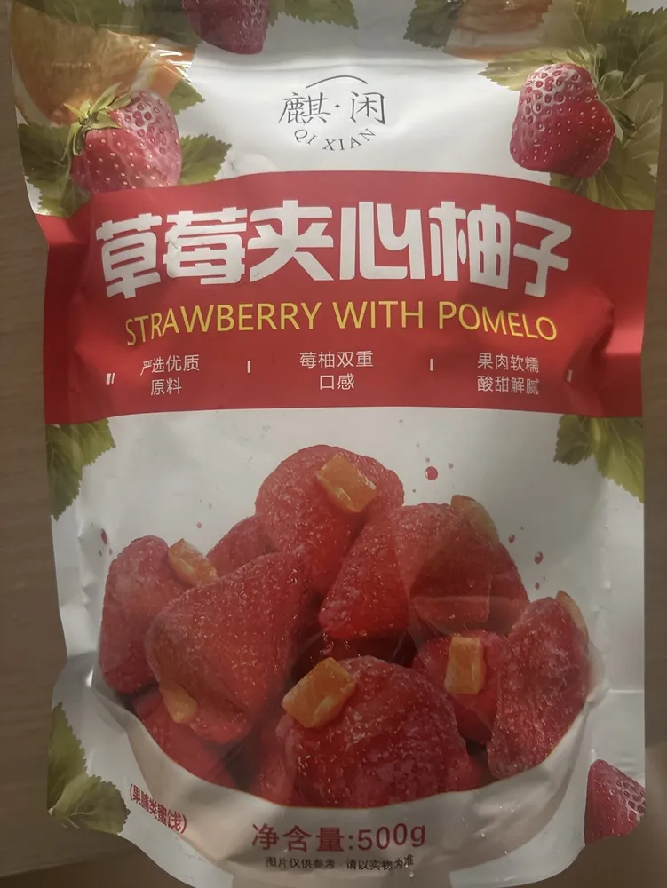 Strawberry With Pomelo