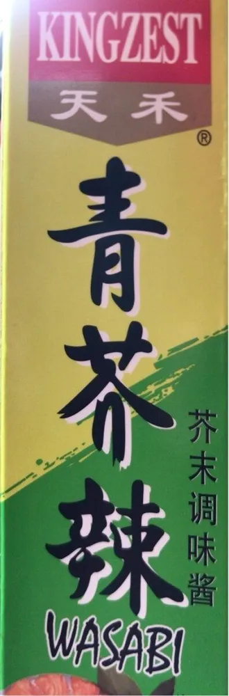 Wasabi En Tube