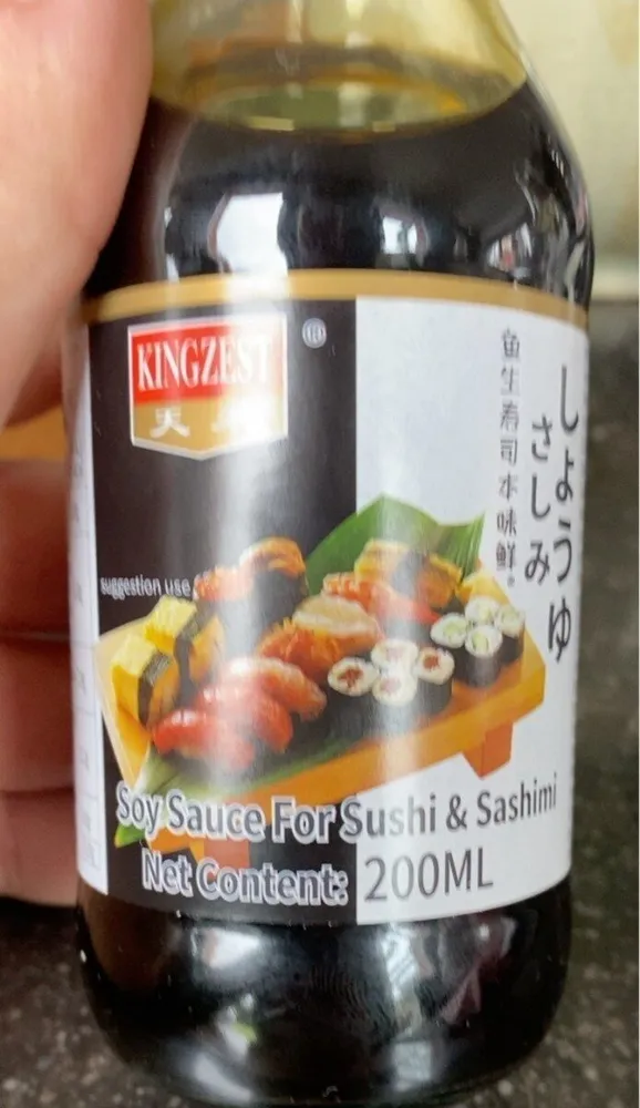 Soy Sauce