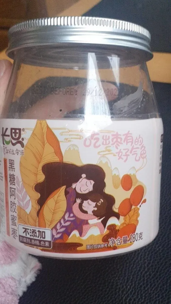 Dattes confites Ejiao à la cassonade