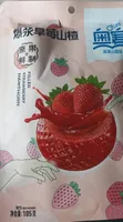 Filled strawberry hawthorn