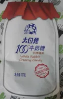 Caramelo sabor helado