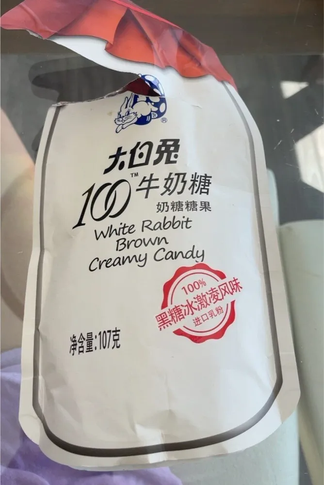 White Rabbit