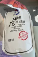 White Rabbit