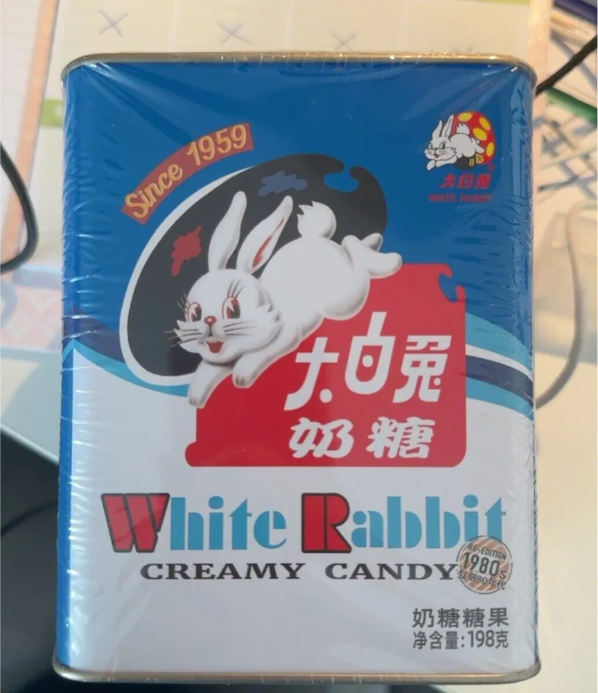 Bonbons au lait