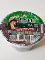 Yi Ding Yang Mei