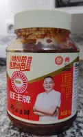 Sauce de soja pimentée Sichuan