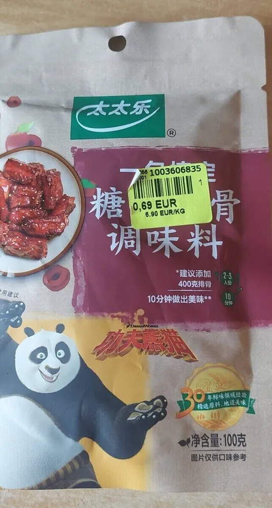 Assaisonnement pour côté de porc aigre doux