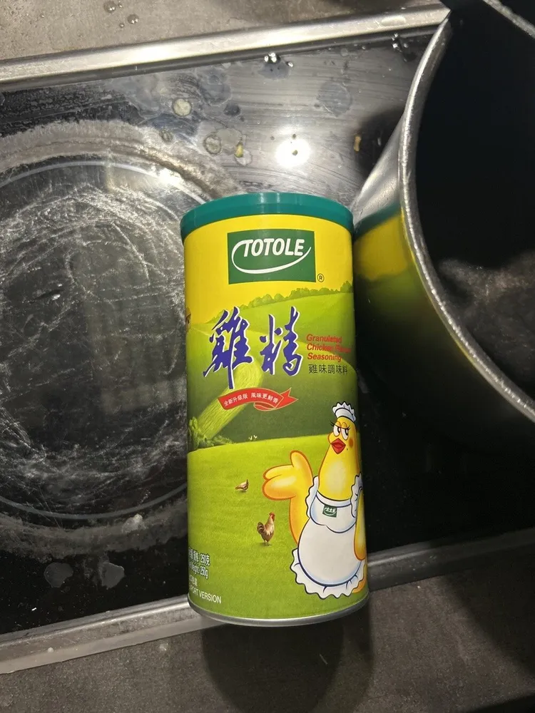 Granulés de bouillon de poulet