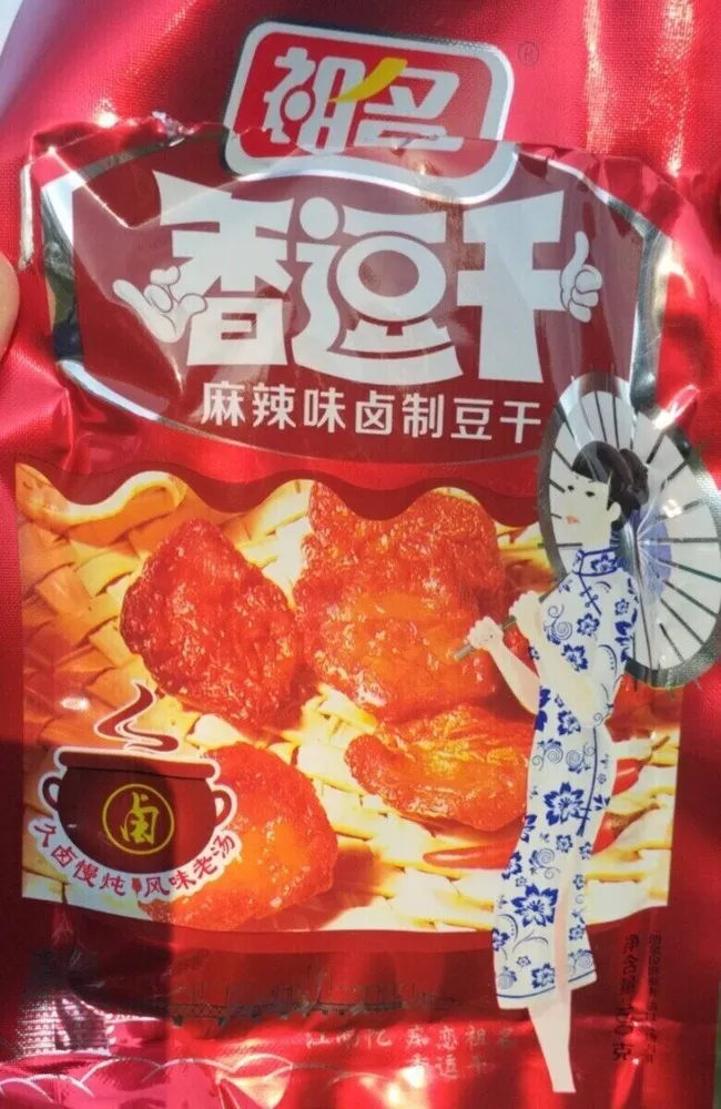 Snack de tofu pressé piquant