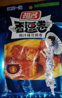 Soybean Rolls Chicken Flavour