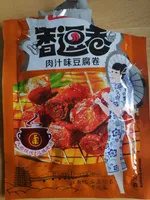 Soybean Rolls Meat Flavour