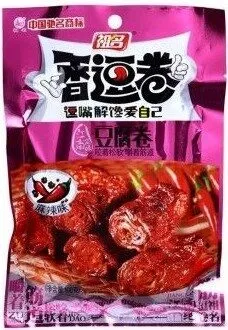 Comida China